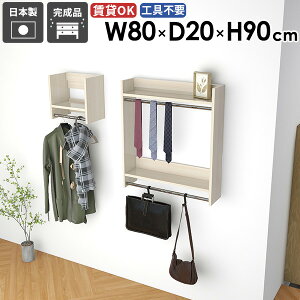 EH[VFt nK[bN Ǌ|nK[bN ͋C ߗގ[ Xq| IV tbN Ǖt  bN TCY ^I|  fBXvC |[nK[ Xy[X 