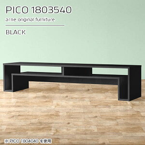 テレビ台 テレビボード 180 ローボード 180cm 収納 ディスプレイラック 棚 黒 ローデスク ブラック 鏡面 国産 おしゃれ 完成品 収納テーブル 棚付き インテリア PCデスク 収納付き 和室 シンプル