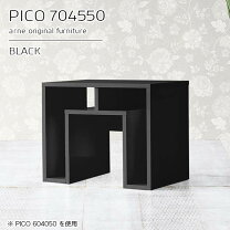 楽天市場】ローテーブル 高さ50cm（横幅（cm）70 ～ 79.9）の通販