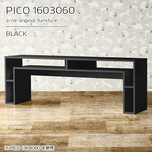 R\[e[u [ JtFe[u \t@e[u \t@[e[u ubN  {  i [fXN [NfXN bN 160cm JtF ҍ [g[N 