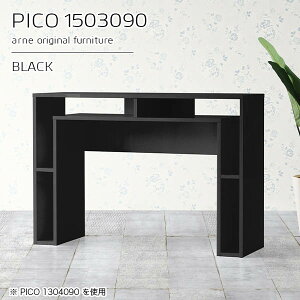 o[JE^[   JE^[e[u It 150cm X s30 90cm [ Ԏd؂ e[u I[vbN Y WJE^[  i [e[u ubN  