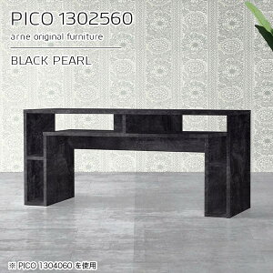 er ^ X It fBXvCbN er{[h TV{[h \t@e[u  ubN  I[vbN {  i [I ^er ҍ Vv 