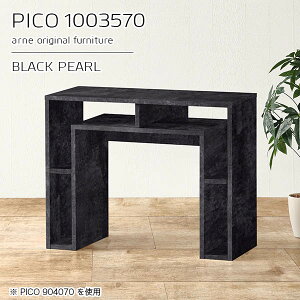 p\RfXN bNt 100cm JE^[e[u fXN 100 pcfXN I[vbN ȃXy[X X XfXN JtFe[u ubN  [ {  i [I