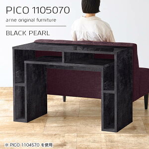 カフェテーブル デスク ラック ディスプレイラック サイドボード 鏡面 ブラック 日本製 おしゃれ 完成品 収納テーブル インテリア カフェ 棚付きデスク 書斎 ミシン台 作業台 シンプル モダ