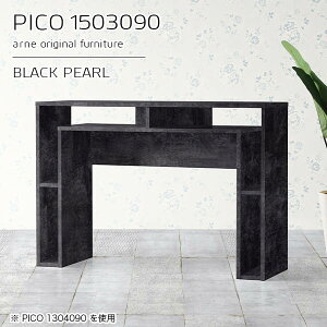 JE^[e[u It 150cm X s30 90cm VvfXN 150 [ o[JE^[ Ԏd؂ e[u I[vbN Y  i [e[u CeA  