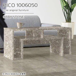 ローテーブル 大理石調 高さ50cm 高さ50 センターテーブル カフェテーブル グレー 鏡面 収納 日本製 おしゃれ 収納付きテーブル 完成品 収納デスク 和室 ショップ シンプル モダン リビング ち