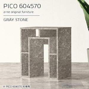 ミニデスク ミニテーブル パソコンデスク ラック付き 60cm幅 省スペース デスク 学習机 キャビネット ディスプレイラック コンソール 鏡面 グレー 日本製 おしゃれ 完成品 棚付きデスク 収納