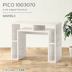 p\RfXN bNt 100cm ^ fXN 100 pcfXN I[vbN ȃXy[X X XfXN VvfXN JtFe[u zCg  [ e[u Y  