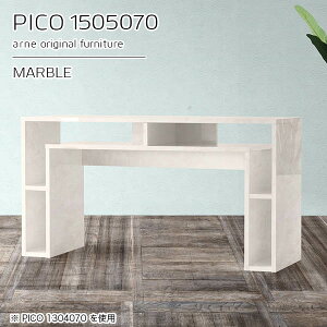 p\RfXN bNt 150  fXN 150cm  ֊ ׋ l ItBXfXN Ƒ fBXvCbN  zCg e[u Y  i [e[u GgX