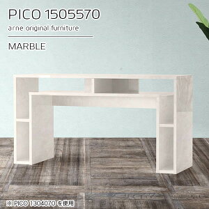 p\RfXN bNt 150  fXN 150cm  ֊ ׋ l ItBXfXN Ƒ fBXvCbN  zCg e[u Y  i [e[u Vbv 