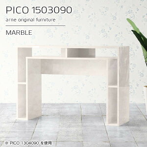 JE^[e[u It 150cm X s30 90cm [ o[JE^[ Ԏd؂ e[u I[vbN Y  i [e[u CeA Vbv  ҍ Vv
