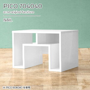 座卓 テーブル おしゃれ ローテーブル 白 一人暮らし 小さめ 作業台 カフェテーブル ミニテーブル 鏡面 ホワイト 国産 完成品 収納棚 棚付き 和室 待合室 シンプル モダン 子供部屋 デザイン