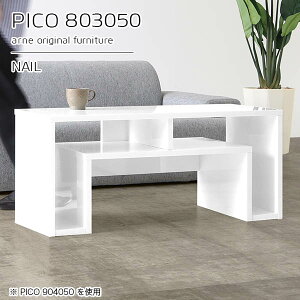 JtFe[u zCg [e[u 50cm Z^[e[u rOe[u e[u rO \t@e[u ڃe[u 50 R\[e[u   { [te