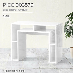 p\RfXN  bNt 90cm  @\ pcfXN p\Re[u XfXN fXN X  p\R ֊ ׋ l ItfXN wK ̎q [ zCg  