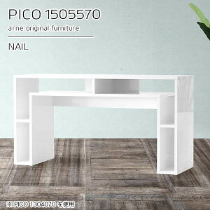 p\RfXN   bNt 150  VvfXN 150 fXN 150cm  ֊ ׋ l pcfXN p\Re[u p\R wK ̎q ItBXfXN Ƒ  z