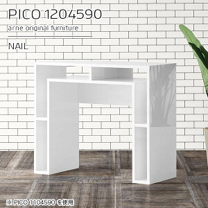 Lb`JE^[ { e[u JE^[e[u 120 zCg  [ Ԏd؂ S~ ƃe[u Ƒ Lb` l炵 Ɗ JE^[Lb`[ ƃfXN JE