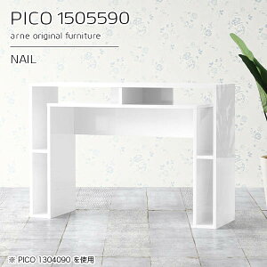 o[e[u JE^[e[u It 150cm zCg  VvfXN 150 o[JE^[  o[JE^[e[u l炵  JE^[ e[u o[ 90cm [ 