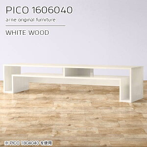 er [ fBXvCbN er{[h  zCg   [{[h { tv i [NfXN bN 160cm [fXN a ҍ Vv _ rO 