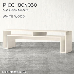 er er{[h 180 [{[h 180cm ^ zCg  tv rO[ It rt 55^ 50^  {  i [I ҍ _ ȃXy[X y180 s40 50cm