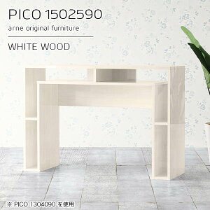 JE^[e[u 150cm 90cm X [ JE^[ e[u I[vbN ^ Ԏd؂ fXN [t  i [I Vbv R\[ ҍ _CjO zCg