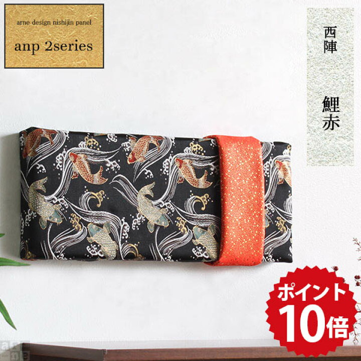 楽天市場】ファブリックパネル 和風 アート モダン 和モダン 装飾 和 