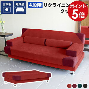 \t@[xbh ܂肽 3l| NCjO\t@ \t@׃bh Ol| \t@[ 2l| JE`\t@ 2l 2.5l| VO JE` 3l|\t@ \t@  k 2l|\t