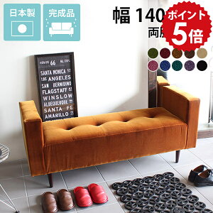 x`  _CjOx` 140cm \t@ 2l| RpNg\t@ a@ ҍ \t@[ sN k l| ֎q _CjO`FA  _CjO x`\t@[ wȂ A