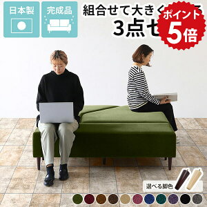 \t@Zbg _CjO`FA ֎q ҍ \t@ Zbg kbN r[`FA 3l| x`\t@[ wȂ ҍ֎q \t@[ x` k  `FA rO _CjO