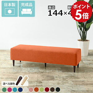 x``FA ֎q x` ҍ \t@ 2l| RpNg `FA r[x`  kbN ʍ40cm ֎q Pi x`\t@[ wȂ ֈ֎q mg[  _CjOx