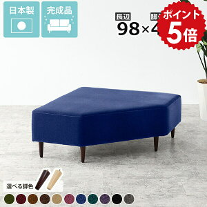 \t@[ kbN O[ x` R[i[\t@ RpNg \t@ Pi ʍ40cm x`\t@ l|x` 3l| \t@x` AeB[N r[`FA `FA R[i[x` R