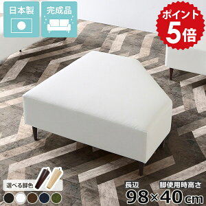 x` ҍ \t@ 3l| R[i[\t@  RpNg x`\t@[ wȂ mg[ \t@[ ҍ ֎q Pi  zCg r[`FA `FA R[i[\t@[ |