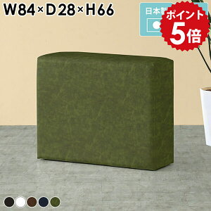 x` nC^Cv JE^[`FA 65cm o[ CX k nCXc[ uE Xc[  Y  U[ JE^[`FA[  `FA JE^[Xc[ JE^[ _CjO 