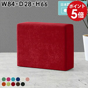 nCXc[ JE^[`FA 65cm Xc[  Y X nC^Cv x` k o[`FA nC`FA o[Xc[ JE^[ o[ `FA `FA[ ֎q  w