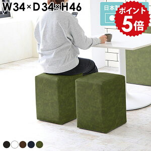 _CjO`FA  Xc[  ʏ  U[  wȂ  | k RpNg  v [Xc[ 1l| ~jXc[ 1l|`FA \t@[Xc[