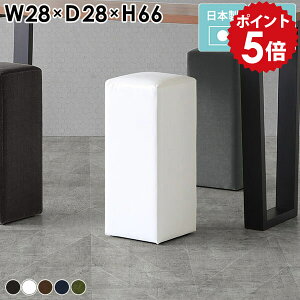 JE^[`FA 65cm nCXc[ Xc[    U[  JE^[`FA[ o[`FA RpNg  JE^[Xc[ JE^[ `FA `FA[  ֎q 