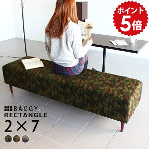 x` 40cm _CjO x``FA Xc[ \t@ `FA r[`FA 170 wȂ x`\t@[ \t@[ \t@[x` 2l| RpNg  _CjOx` 3