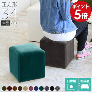 Xc[  Ibg} 35cm ~j\t@[ 1l|  ֎q q rO ~j AeB[N xA sN [^Cv  ~jXc[ [Xc[ lp `FA w