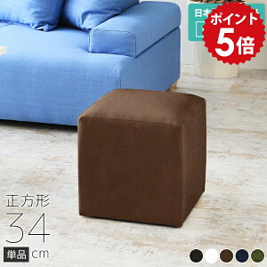 Xc[ zCg  Ibg} U[ 35cm   \t@   | AeB[N wȂ֎q [^Cv k `FA \t@[ 1l| l|  { 