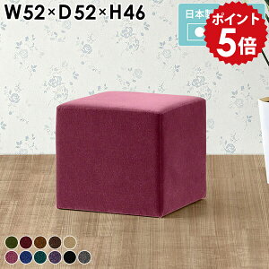 Ibg} xA `FA Xc[  AeB[N k x` x`\t@[ 45cm wȂ l| \t@ r[`FA 1l ҍ֎q r[x` p[v ~j\t