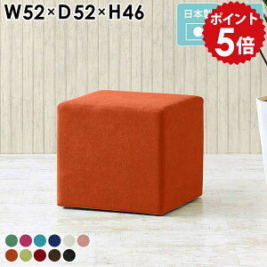 Ibg} x` Xc[ k |֎q x`\t@[ lp  _CjO`FA  ubN ֎q IV wȂ 45cm \t@[ l| \t@ l ~jXc