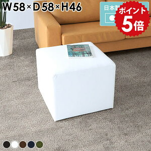 Ibg} Xc[  U[  zCg x`\t@[ lp  45cm  ֎q IV wȂ וu x` \t@[ l| l 1lp \t@ v AeB[