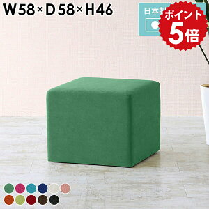 [Xc[ Ibg} Xc[ t@ubN k ֎q IV wȂ `FA 45cm x`\t@[ lp  x` l| \t@ 1lp hbT[`FA x`