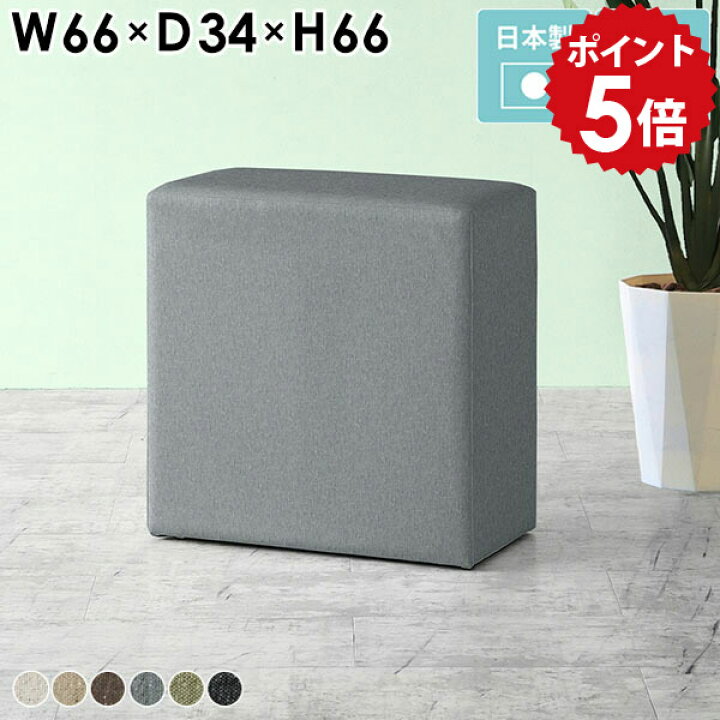 カウンター ベンチ 高め 高さのあるベンチ カウンター ベンチ 椅子 