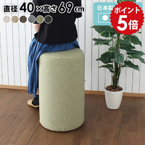 JE^[`FA JE^[Xc[ JE^[ `FA Xc[ ~ ֎q ʏ nC^Cv  Xc[e[u nCXc[ ۂ AeB[N  o[Xc[ ۃXc[