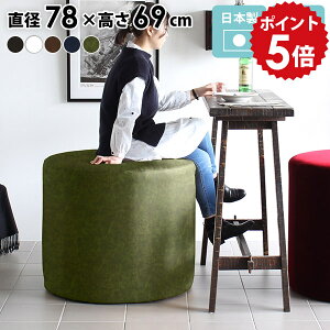 Xc[ ~   ֎q wȂ EhXc[ nCXc[ ʍL ۈ֎q r[`FA nC^Cv  Xc[e[u JE^[ `FA 2lp  uE U