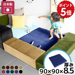 vC}bg LbYR[i[ a@ ҍ }bg LbYXy[X V xr[T[N q Vя   xr[}bg Xc[ LbY[}bg LbY}bg   LbY