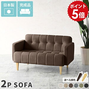 \t@ 2l| O[ AC{[ RpNg k \t@[  ؐ [\t@ { AeB[N l l\t@[ 2l|\t@ 2l|\t@[ `FA _ g 