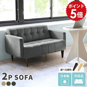 \t@ 2l| O[  RpNg 2l \t@[ ؐ l k AeB[N { O[ lp l| l\t@[ 2l|\t@ 2l|\t@[ `FA l|