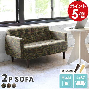 \t@ [\t@ 2l| d RpNg 2l \t@[ ʕ ؐ { O[ l| Jt ЂƂ炵 2l|\t@ 2l|\t@[ `FA w  Y 