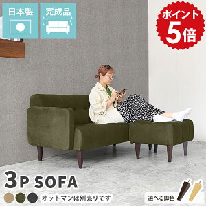 \t@[ RpNg 3l| \t@ k 3l| l炵 2.5l| 2.5p 3l  킢  ؐ AeB[N { l Olp Ol| l\t@[ 3l|\t@ 3l|